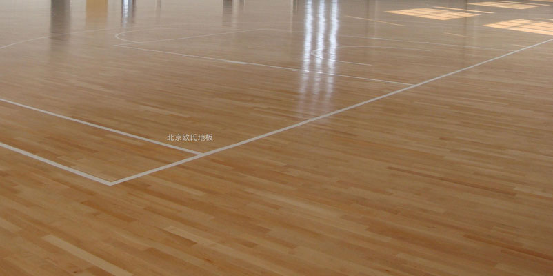 實木籃球運動地板··楓木