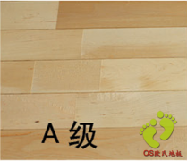 楓木體育地板冬季需要主意的問(wèn)題